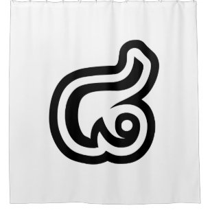 Thailand Number 8 / Eight / ๘ (Bad/Paet) Thai Shower Curtain