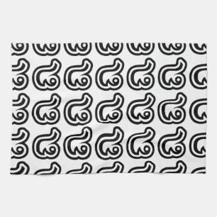 Thailand Number 8 / Eight / ๘ (Bad/Paet) Thai Tea Towel