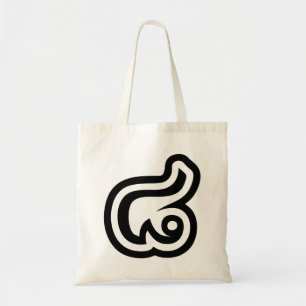 Thailand Number 8 / Eight / ๘ (Bad/Paet) Thai Tote Bag