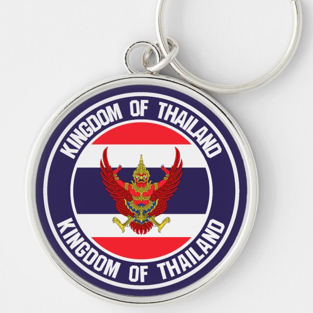 Thailand Round Emblem Key Ring (Front)