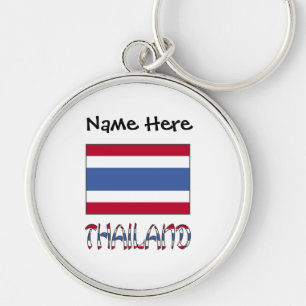 Thailand Thai Flag Personalised Key Ring