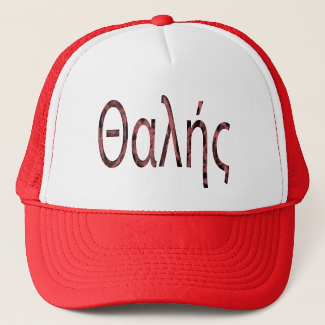 Thales Trucker Hat (Front)