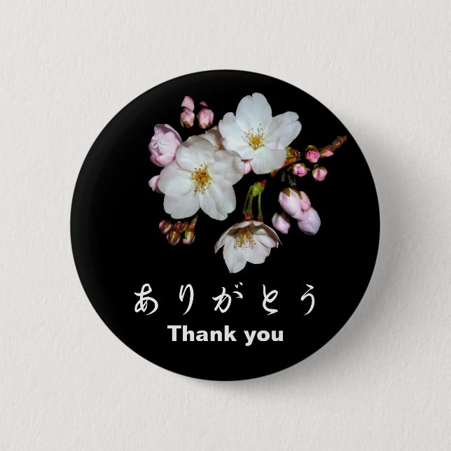 Thank you. ありがとう. 桜 6 cm round badge (Front)