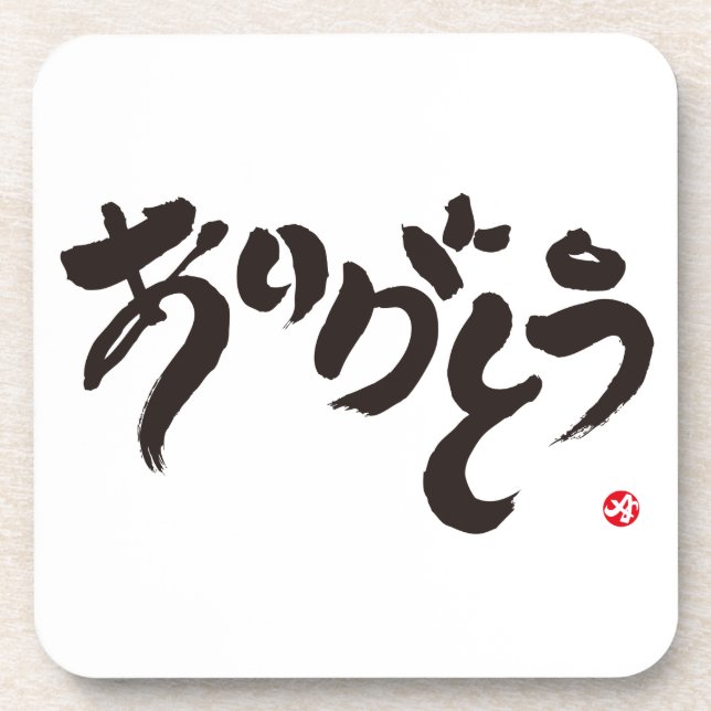 thank you ありがとう coaster (Front)