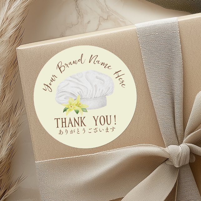Thank You Bakery Pastry Chef Hat Yellow Floral Classic Round Sticker (Creator Uploaded)