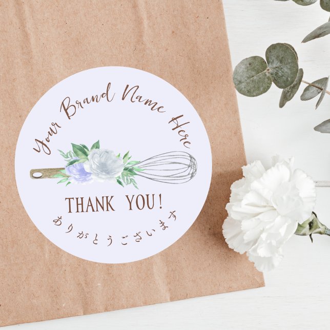 Thank You Bakery Pastry Chef Whisk Purple Floral Classic Round Sticker (Creator Uploaded)
