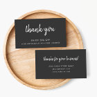 Thank You Black | Modern Minimalist Handwritten