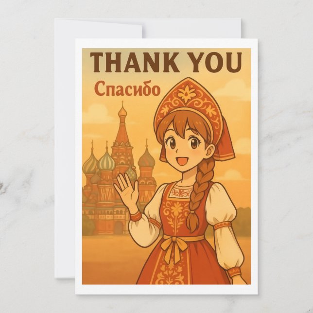 Thank You Card - Russian Girl in Moscow (Front)