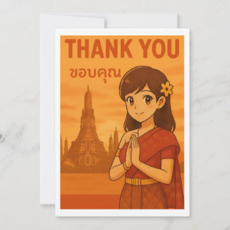 Thank You Card - Thai Girl Greeting in Bangkok