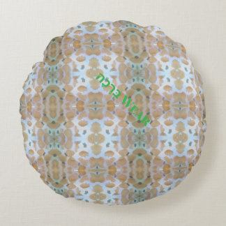 Thank You Dried White Roses Round Cushion