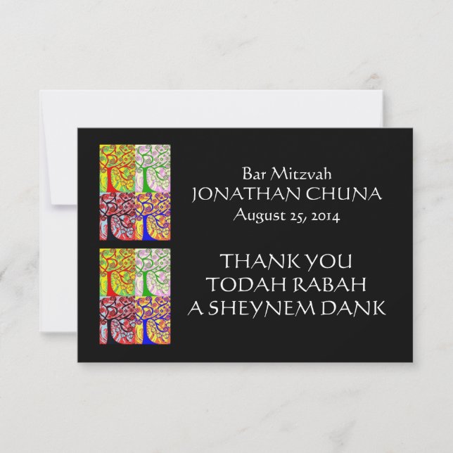 Thank You FLAT Card (small rectangle) (Front)