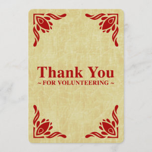 thank you for volunteering invitation