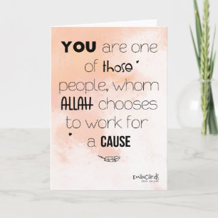Thank You for Volunteering- Islamic Card