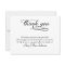 Thank You Funeral Thank You Note Card behreavement