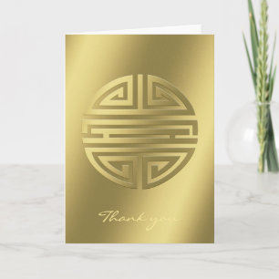 Thank you - Golden Longevity Symbol Card