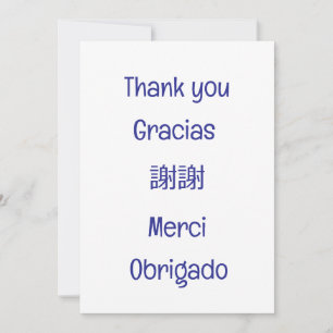 Thank you-Gracias-謝謝-Merci-Obrigado Blank blue Thank You Card