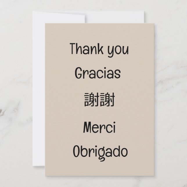 Thank you-Gracias-謝謝-Merci-Obrigado Blank You Card (Front)