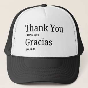Thank You Gracias Bilingual Learn English Spanish  Trucker Hat
