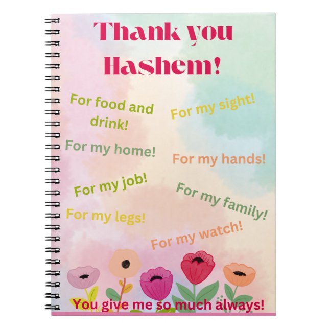Thank You Hashem, spiral gratitude notebook (Front)
