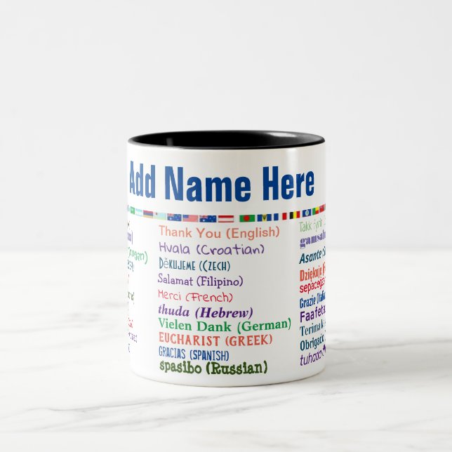 \Thank You in 30 Languages Coffee Mug (Center)