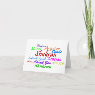 Thank You in 8 Languages-Shukran-Arabic Card