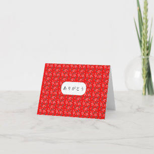 Thank you in Japanese with Red background Arigatou Card