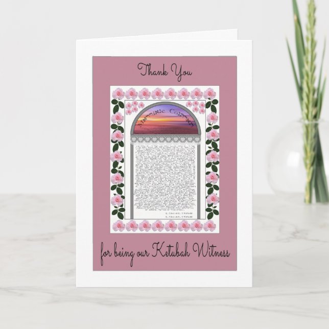Thank You Ketubah Witness Card (Front)