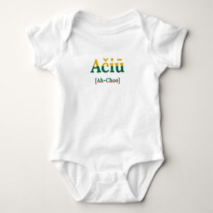 Thank You Lithuanian Word Spelling Baby Bodysuit