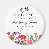 Thank You nikah muslim wedding favour floral round