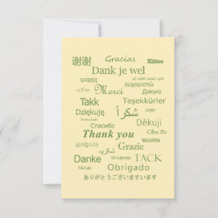 "Thank You" Polyglot Typography Green Egg White Thank You Card