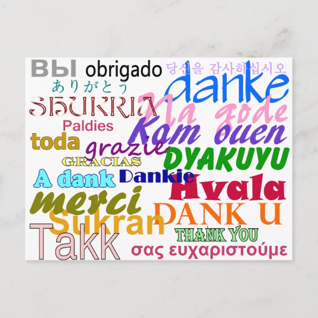 Thank You Postcard (Front)