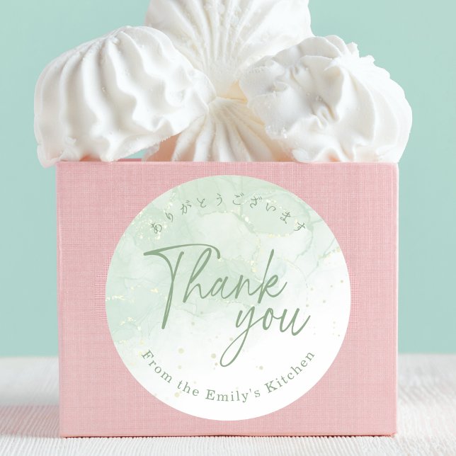 Thank You Sage Green Watercolor Elegant Script Classic Round Sticker (Creator Uploaded)