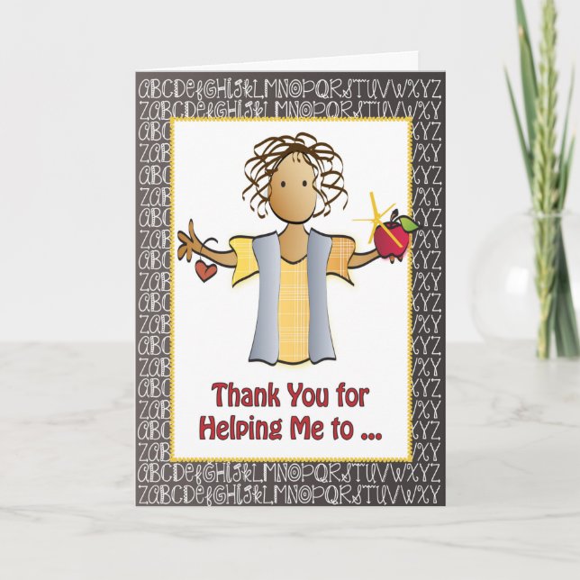 Thank You Teacher Card - Happy Teachers Day Card (Front)