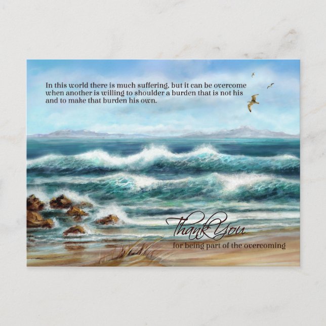 Thank You to Caregiver, Doctors' Day or Nurses Day Postcard (Front)