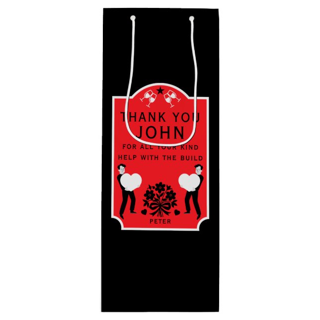 Thank You Very Much Wine Gift Bag (Front)