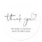 Thank You Wedding Favor Treat Bag Jar Cute Simple