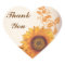 thank you wedding sunflower stickers