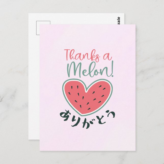 Thanks a Melon Kawaii Heart Watermelon Japanese Postcard (Front/Back)