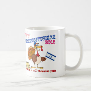 Thanksgiving and Hanukkah.  Thanksgivukkah Coffee Mug