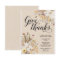 Thanksgiving Dinner Invitation - Dinner Invite
