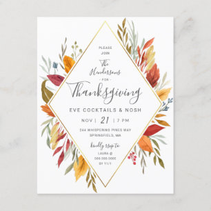Thanksgiving Eve Cocktail Party Watercolor Foliage Invitation
