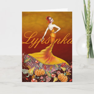 Thanksgiving Greeting Card #1 (greeting inside)
