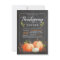 Thanksgiving Invitation - Thanksgiving Dinner