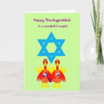 Thanksgivukkah Funny Turkeys Wine Greeting Card<br><div class="desc">A humourous original c.a.teresa illustration greeting card or invitation of a turkey couple having a glass of kosher wine with beautiful Star of David background. The perfect card to celebrate the combination of Thanksgiving and Hanukkah which will be falling together this year. These colourful festive cards can also be customised...</div>