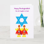 Thanksgivukkah Funny Turkeys Wine Greeting Card<br><div class="desc">A humorous original c.a.teresa illustration greeting card or invitation of a turkey couple having a glass of kosher wine with beautiful Star of David background. The perfect card to celebrate the combination of Thanksgiving and Hanukkah which will be falling together this year. These colorful festive cards can also be customized...</div>