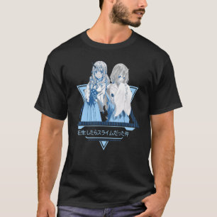 That Time I Got Reincarnateds As A Slime Vaporware T-Shirt