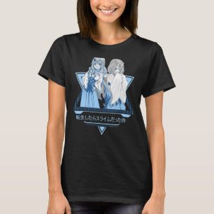 That Time I Got Reincarnateds As A Slime Vaporware T-Shirt