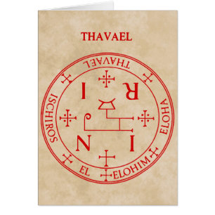 thavael