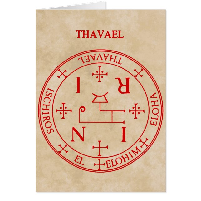 thavael (Front)