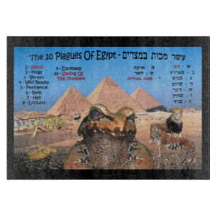 The 10 Plagues Of Egypt - Hebrew & English Cutting Board
